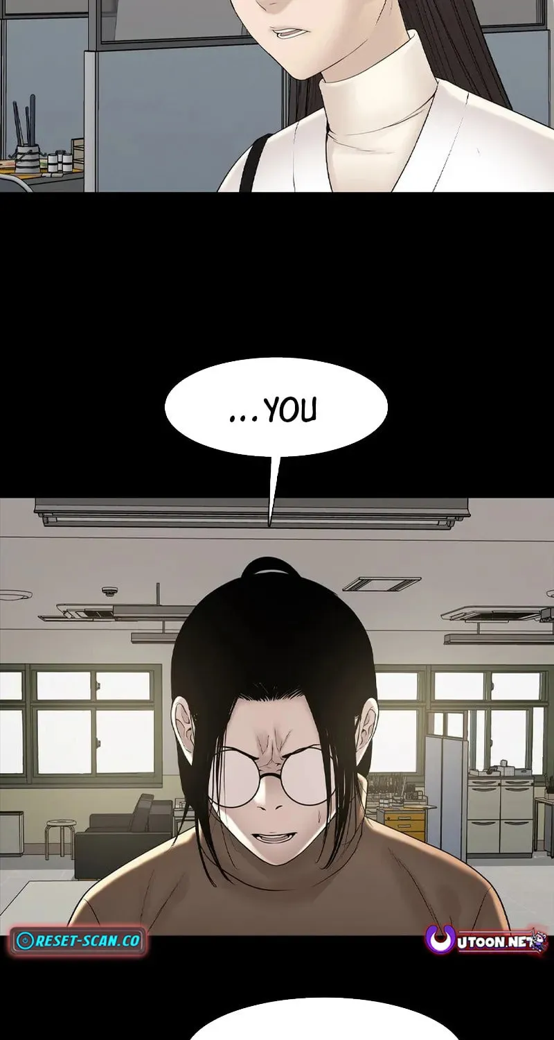 Art School Ghost Story Chapter 7 - page 18