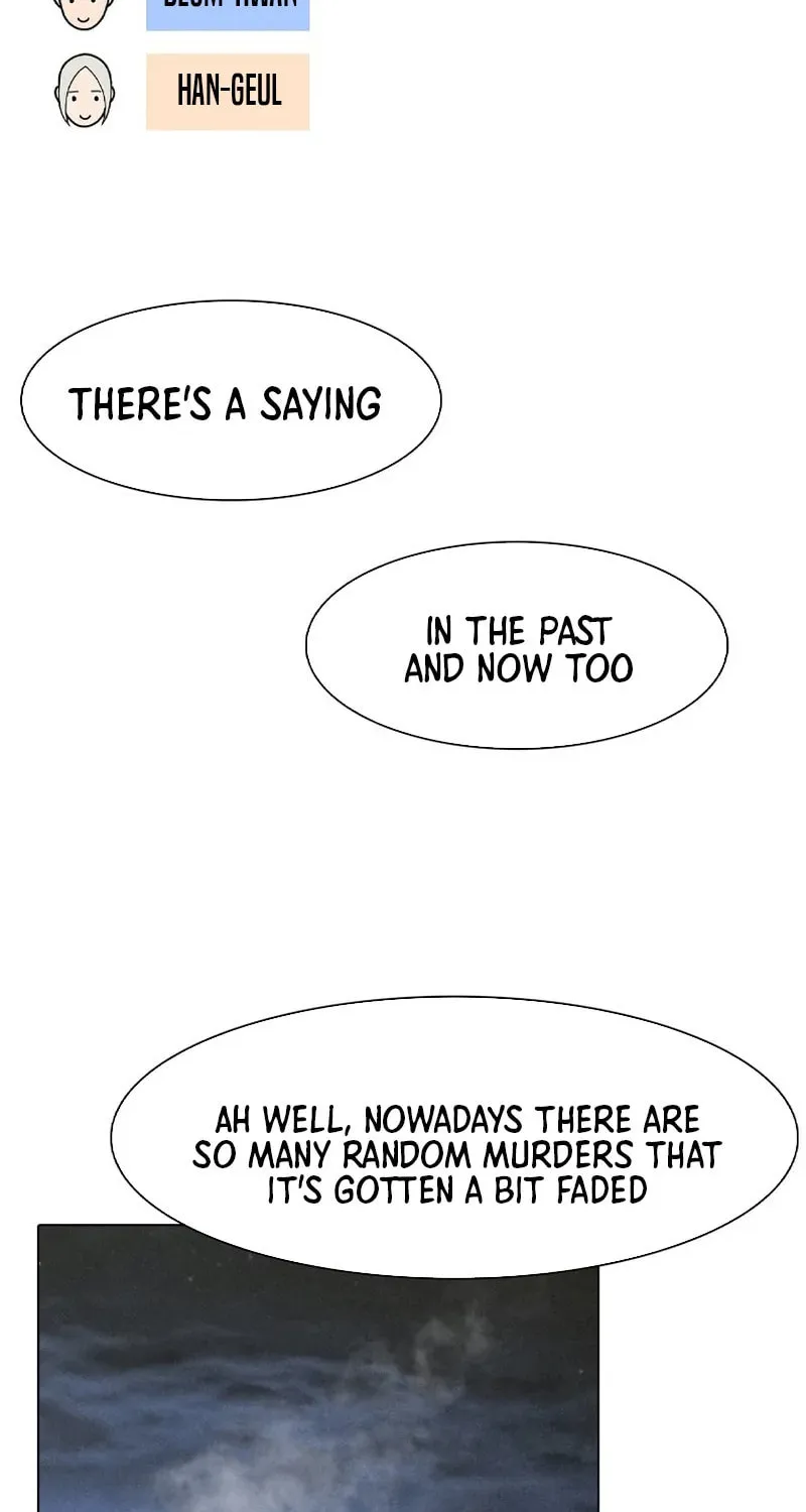 Art School Ghost Story Chapter 7 - page 2