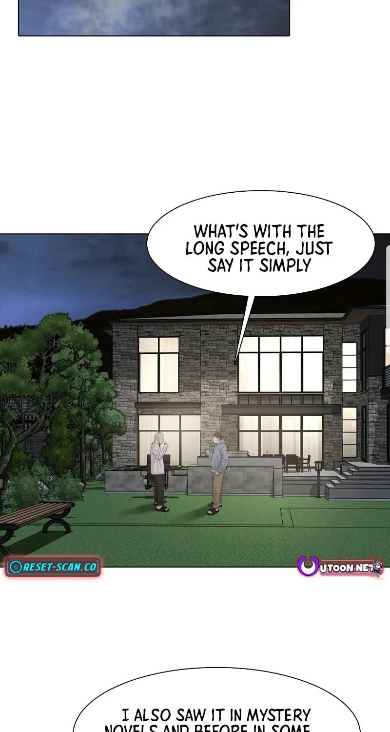Art School Ghost Story Chapter 7 - page 3
