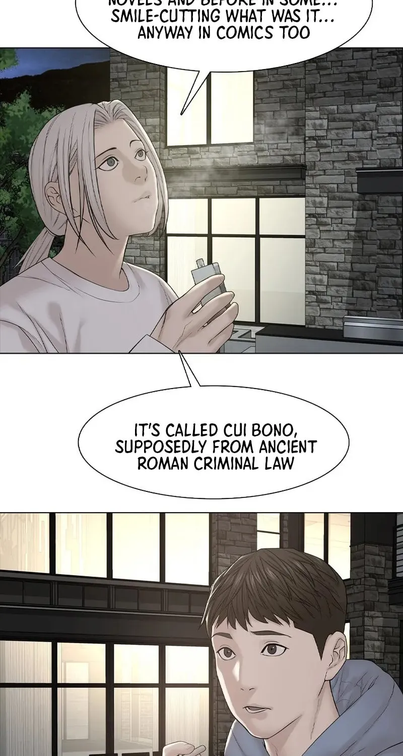 Art School Ghost Story Chapter 7 - page 4