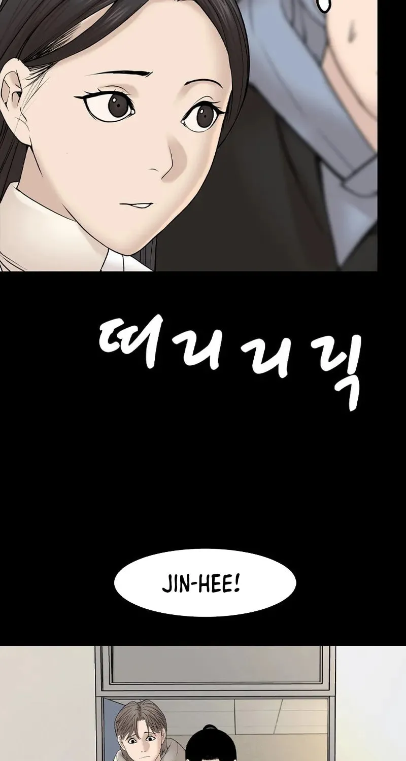 Art School Ghost Story Chapter 7 - page 48