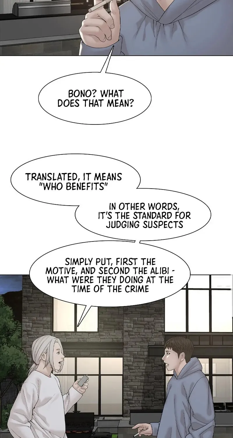 Art School Ghost Story Chapter 7 - page 5