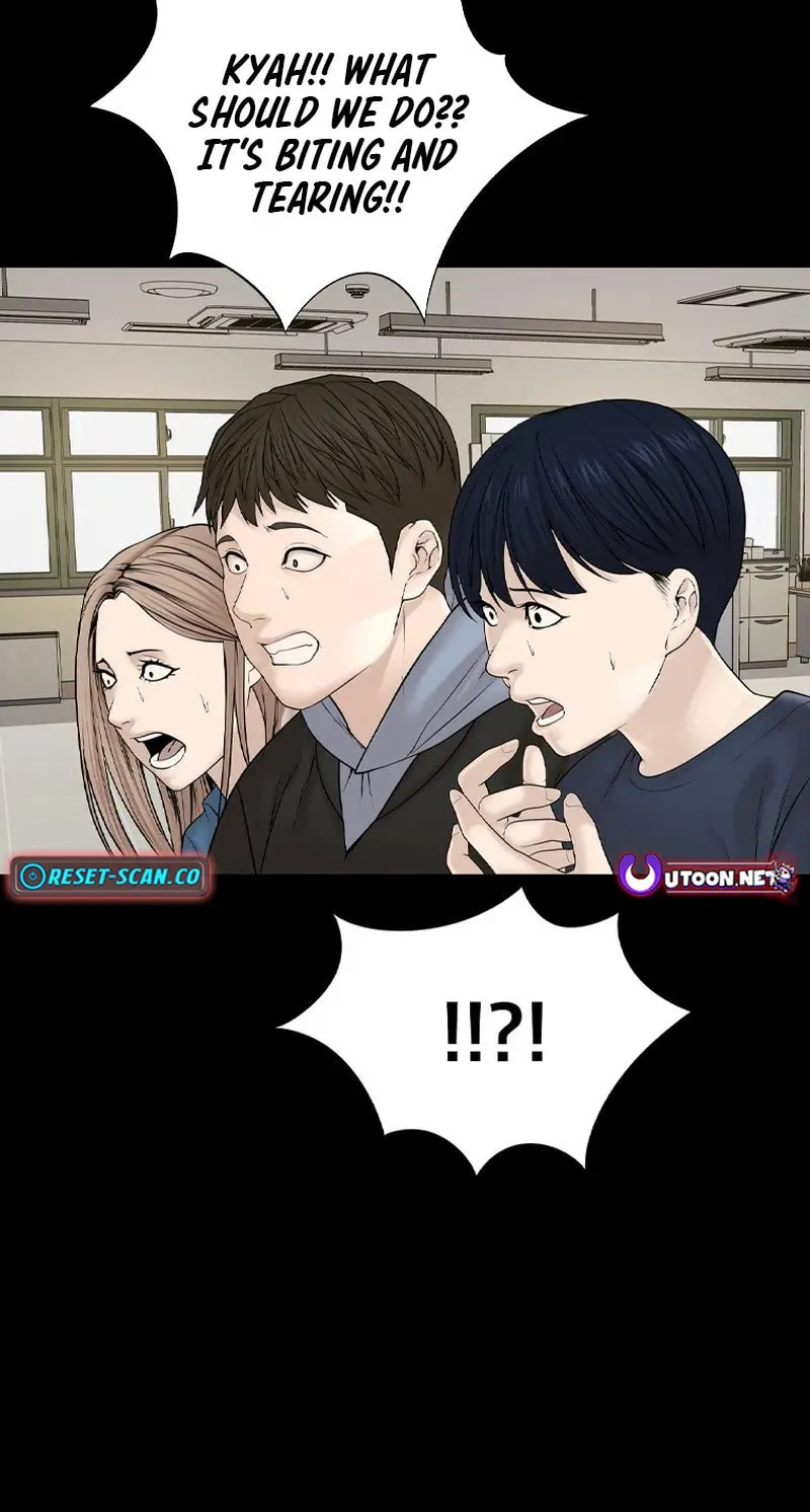 Art School Ghost Story Chapter 7 - page 62