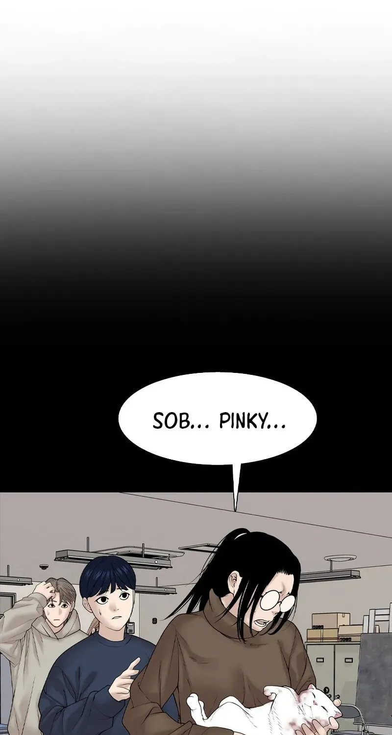 Art School Ghost Story Chapter 7 - page 7
