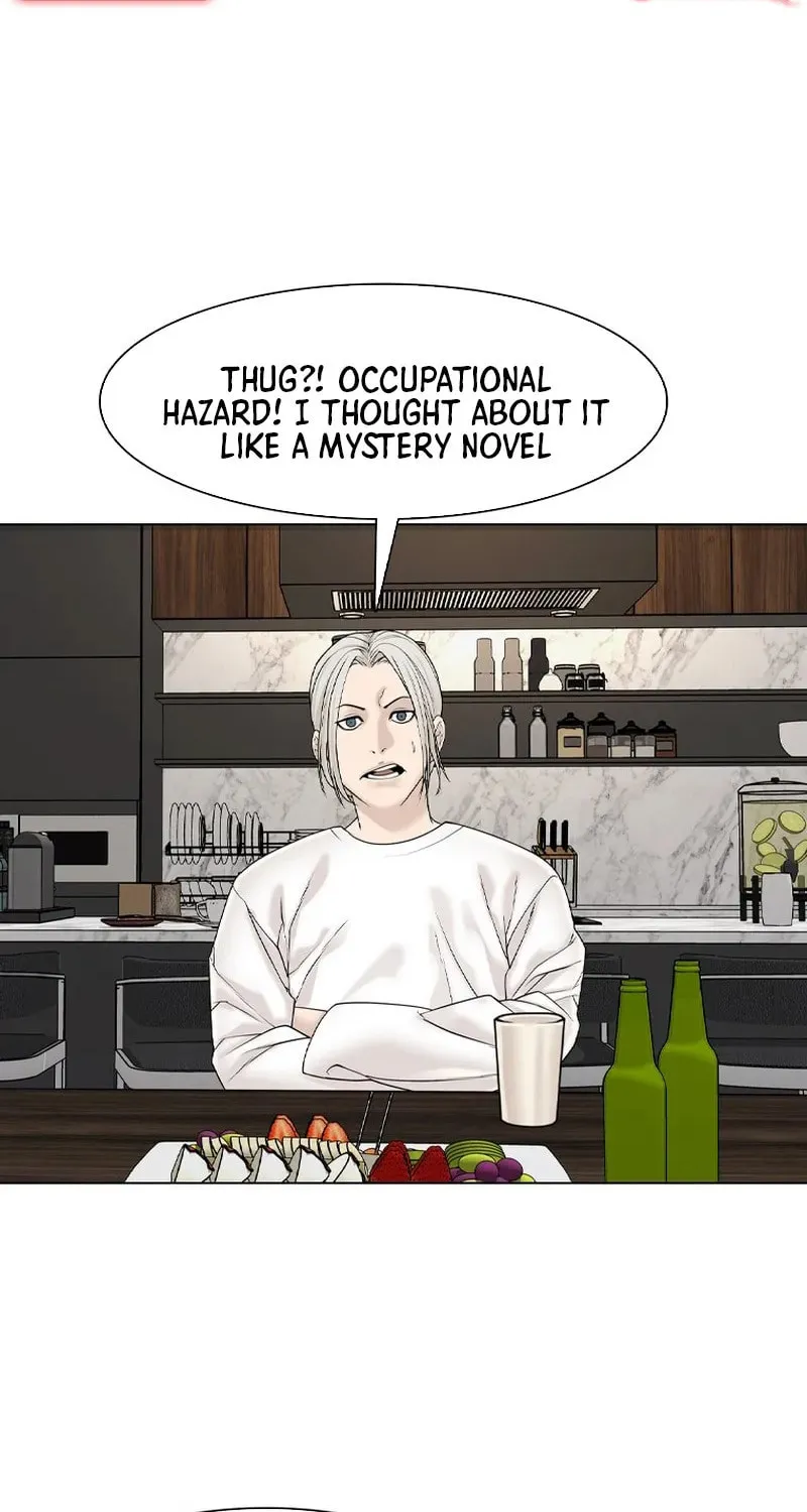 Art School Ghost Story Chapter 7 - page 71