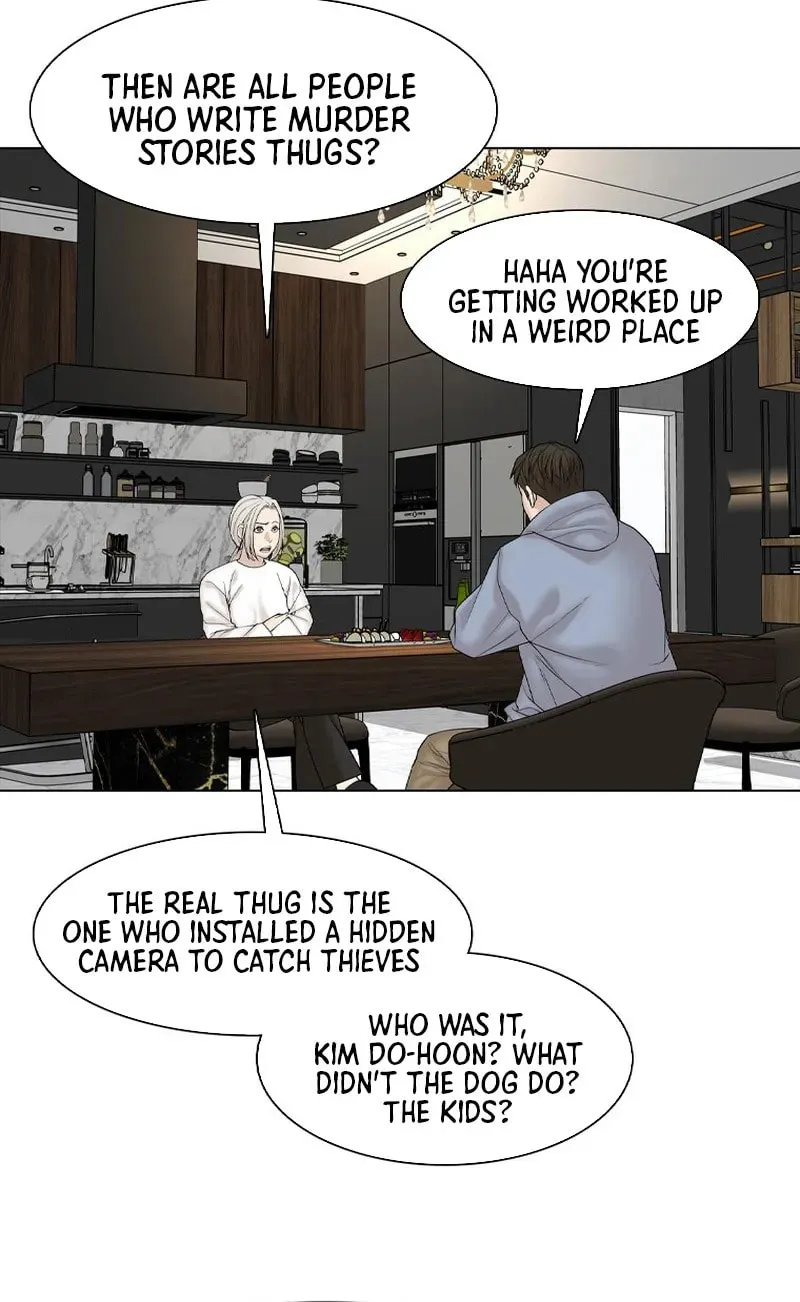 Art School Ghost Story Chapter 7 - page 72