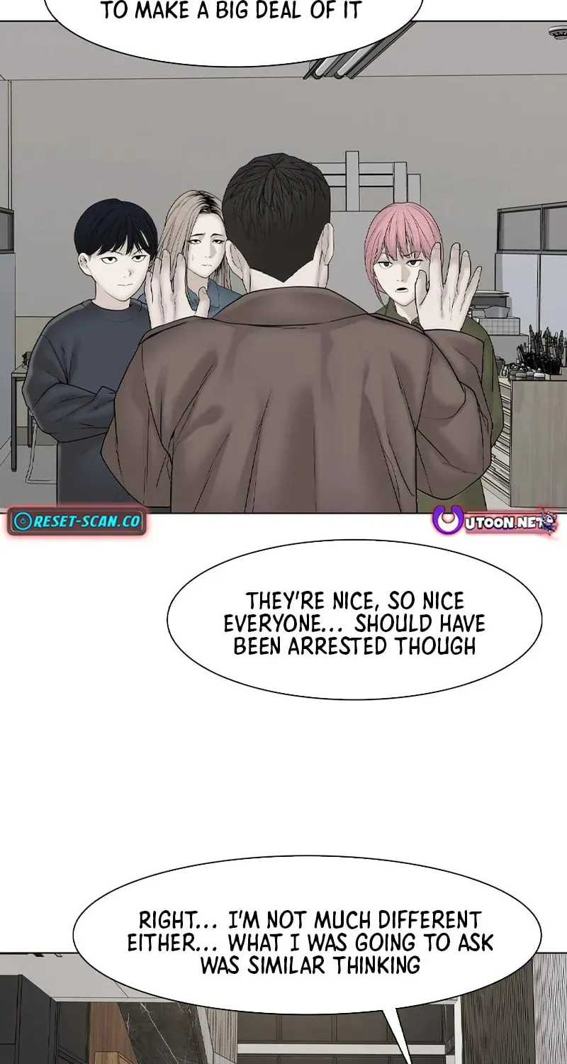 Art School Ghost Story Chapter 7 - page 74