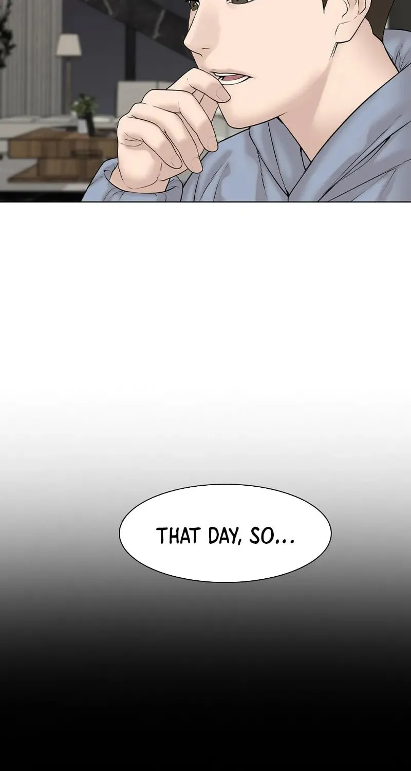 Art School Ghost Story Chapter 7 - page 76