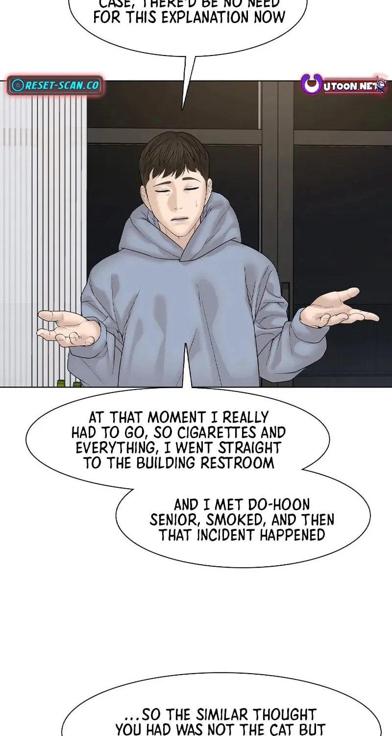 Art School Ghost Story Chapter 7 - page 94
