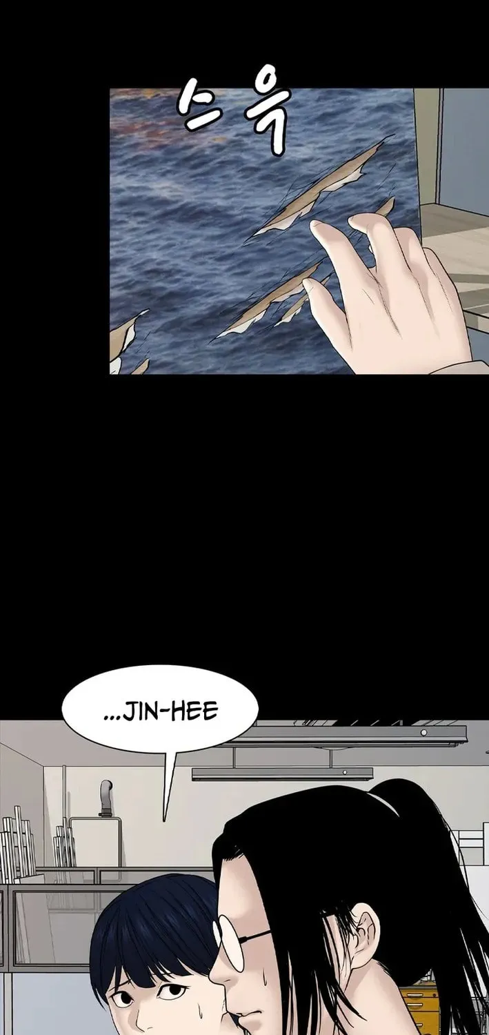 Art School Ghost Story Chapter 6 - page 13