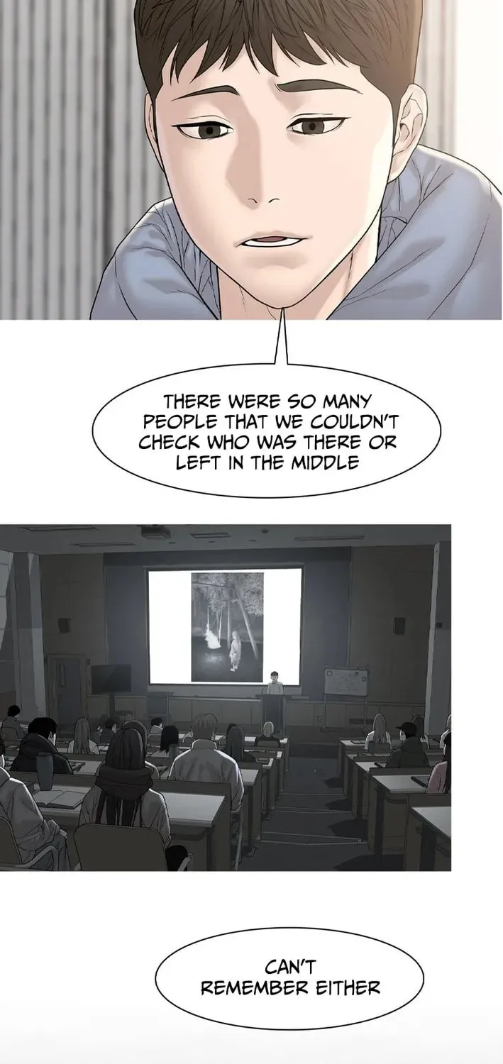 Art School Ghost Story Chapter 6 - page 17
