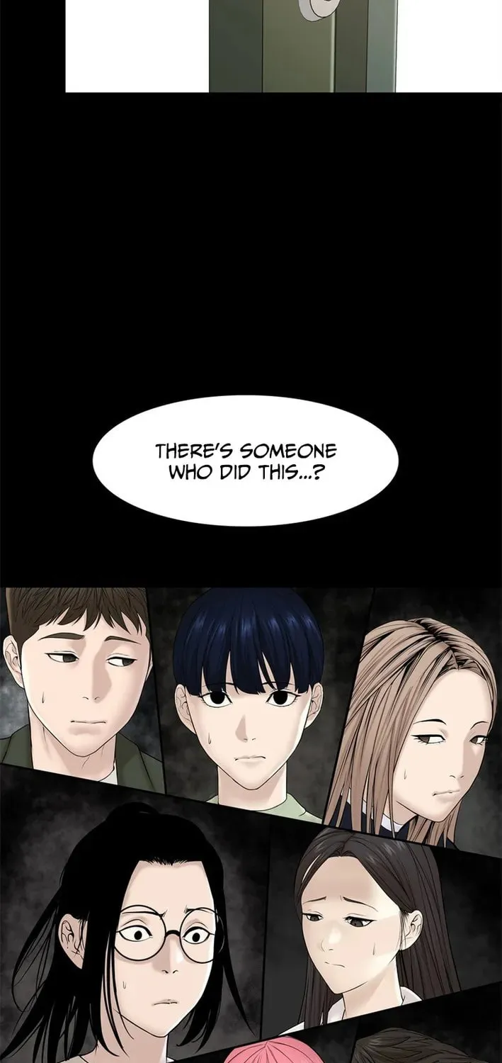 Art School Ghost Story Chapter 6 - page 22