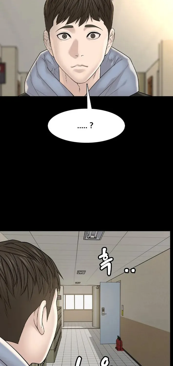 Art School Ghost Story Chapter 6 - page 67