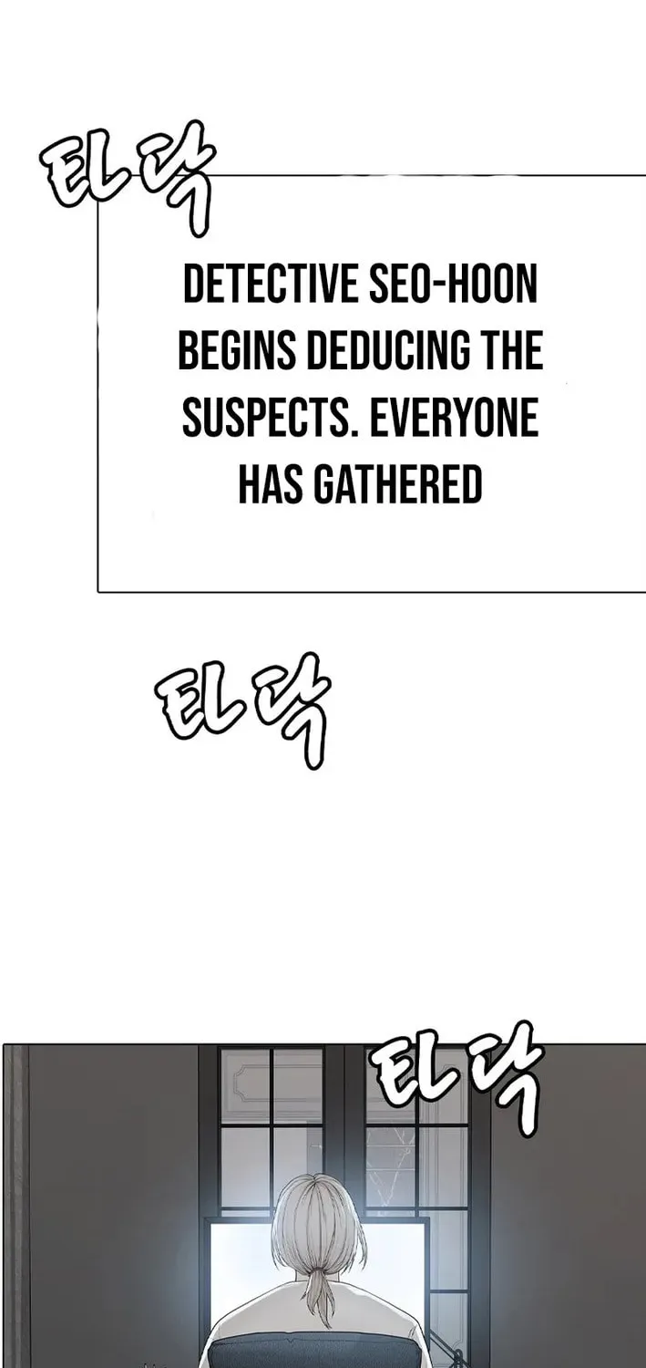Art School Ghost Story Chapter 5 - page 18