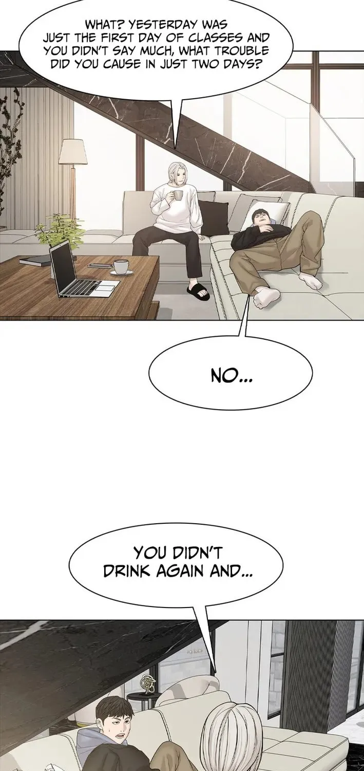 Art School Ghost Story Chapter 5 - page 22