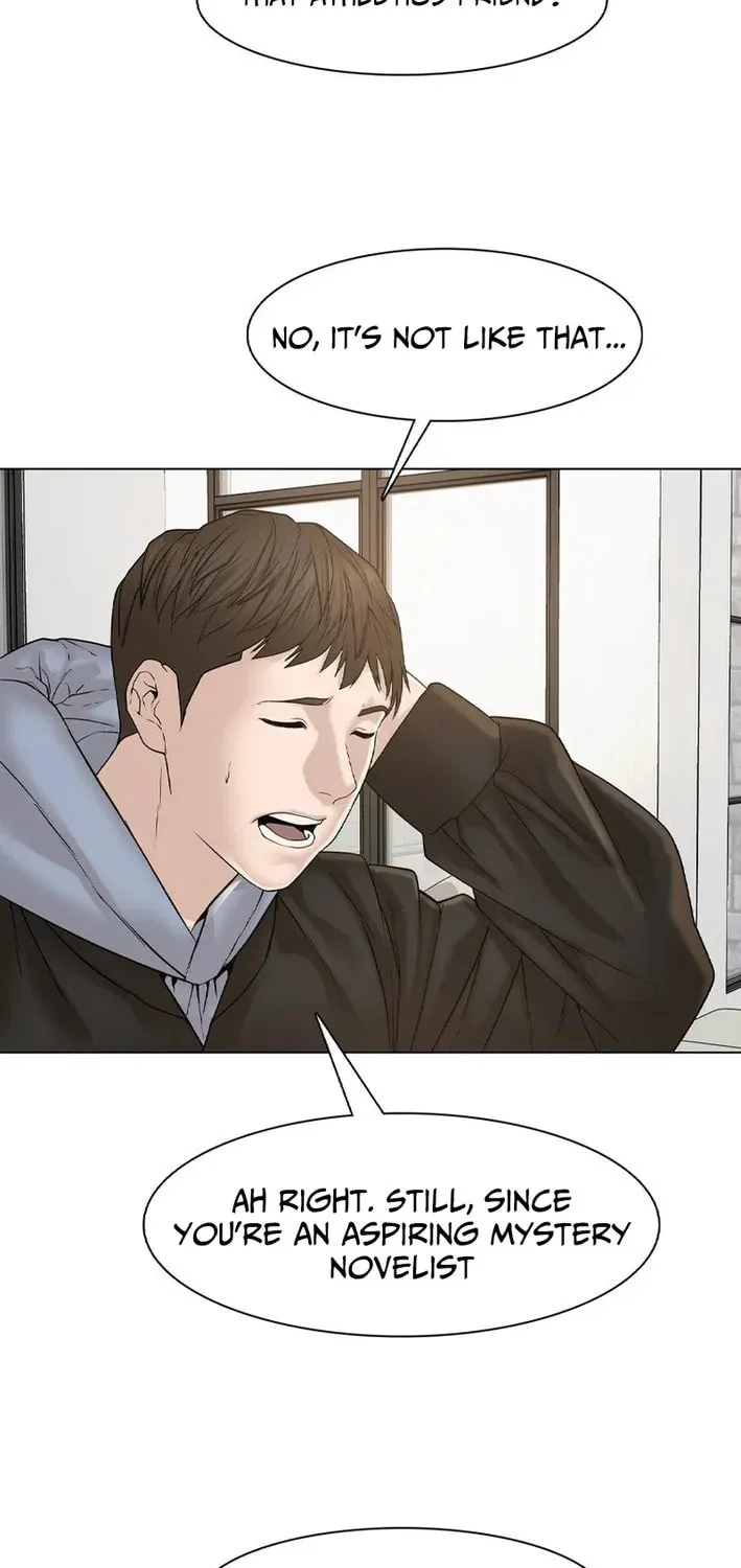 Art School Ghost Story Chapter 5 - page 24