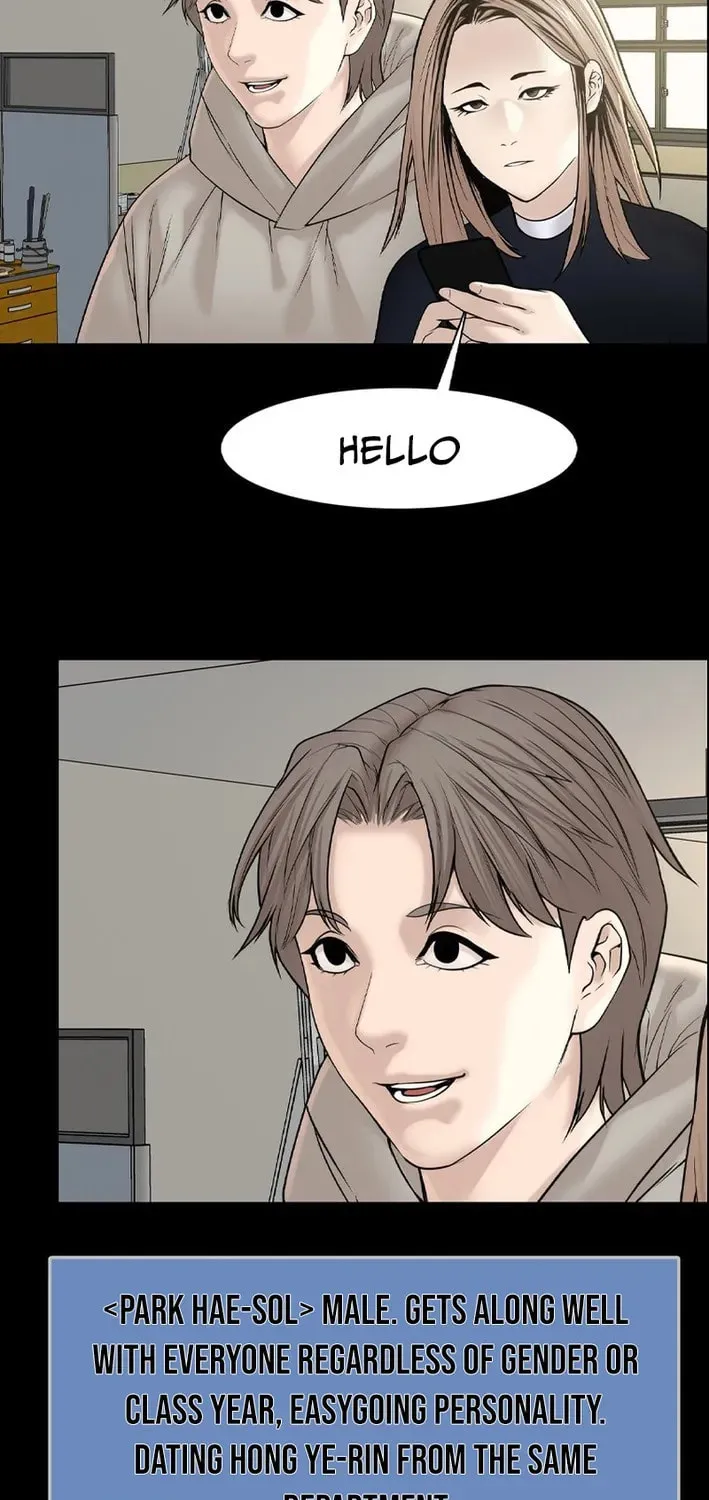 Art School Ghost Story Chapter 5 - page 43