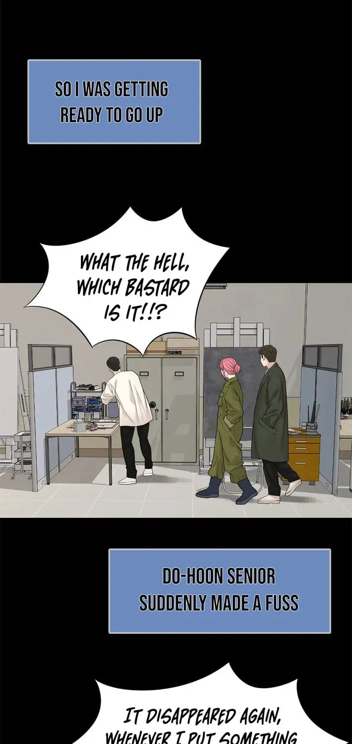 Art School Ghost Story Chapter 5 - page 60