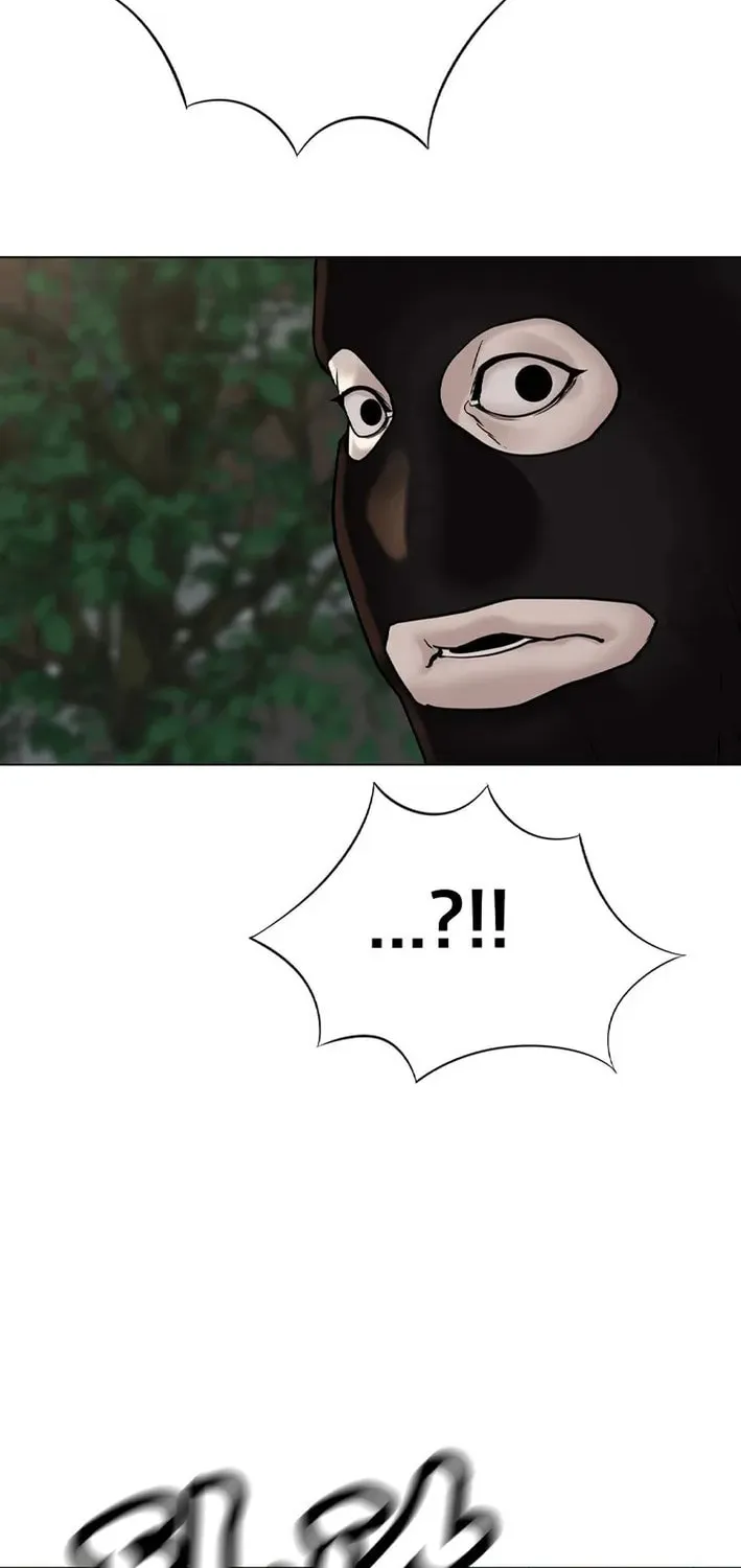 Art School Ghost Story Chapter 4 - page 23