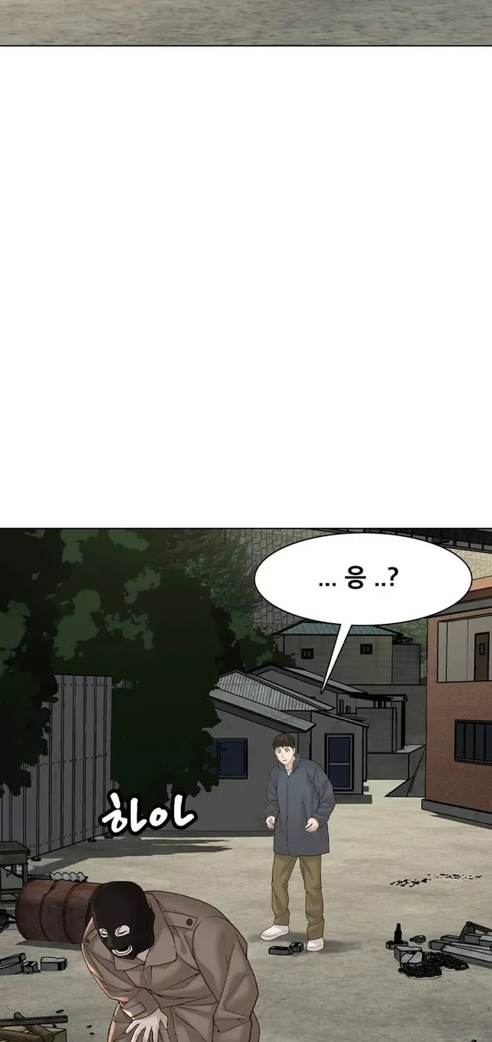 Art School Ghost Story Chapter 4 - page 38