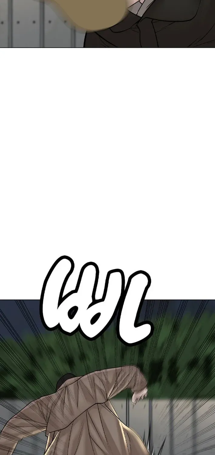 Art School Ghost Story Chapter 4 - page 75
