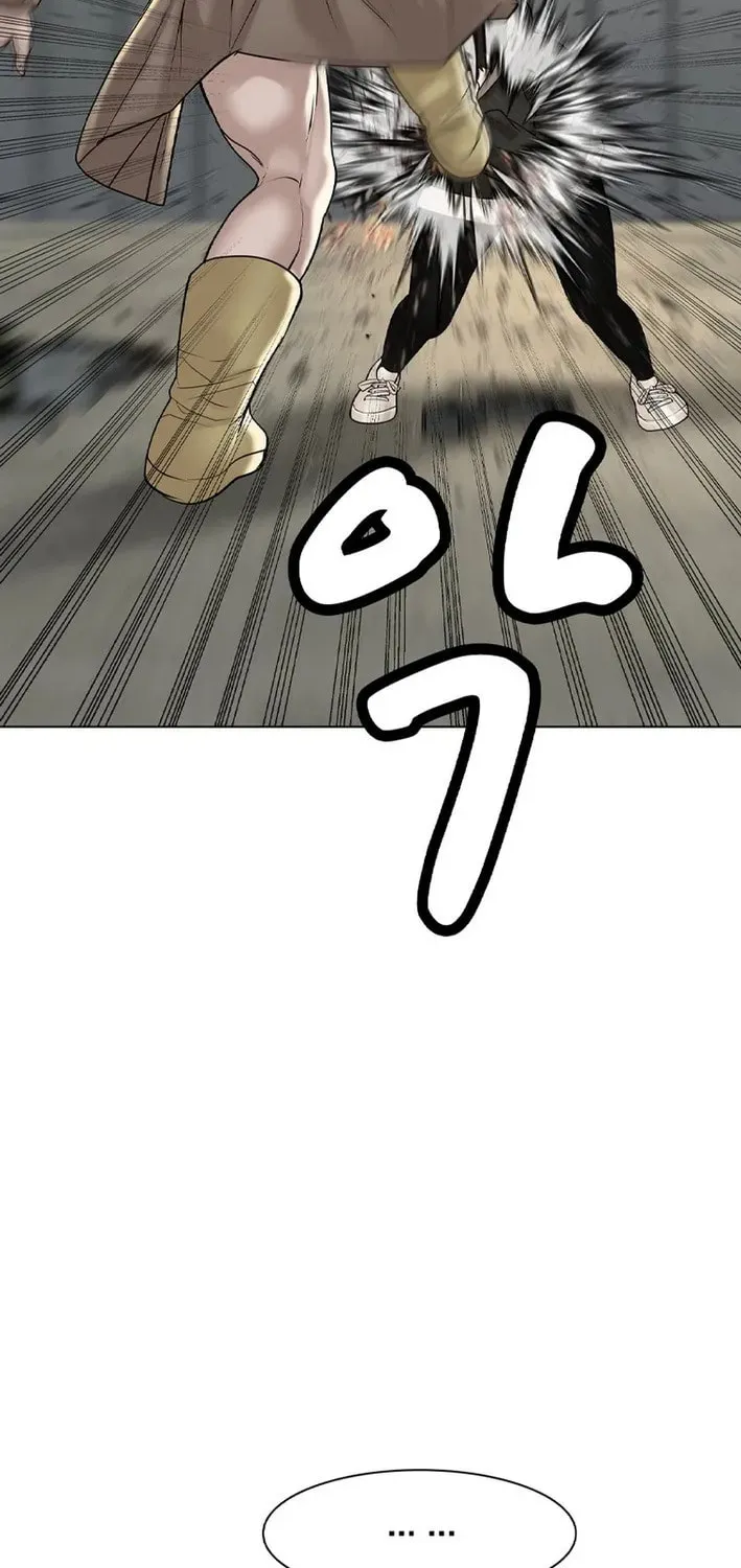 Art School Ghost Story Chapter 4 - page 76