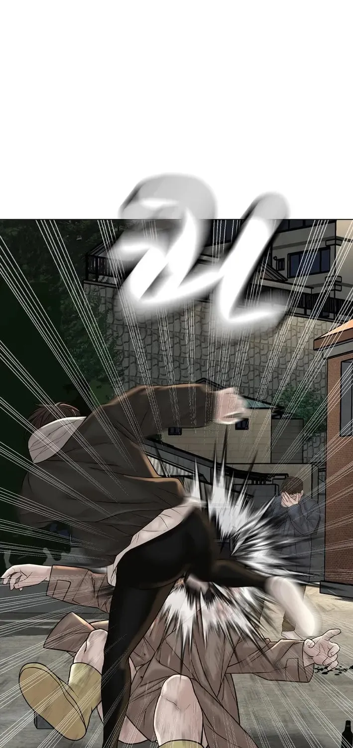 Art School Ghost Story Chapter 4 - page 86