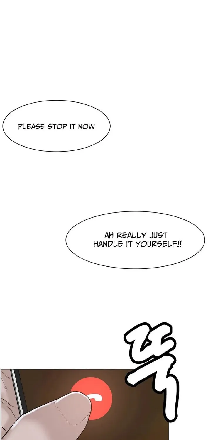 Art School Ghost Story Chapter 3 - page 13