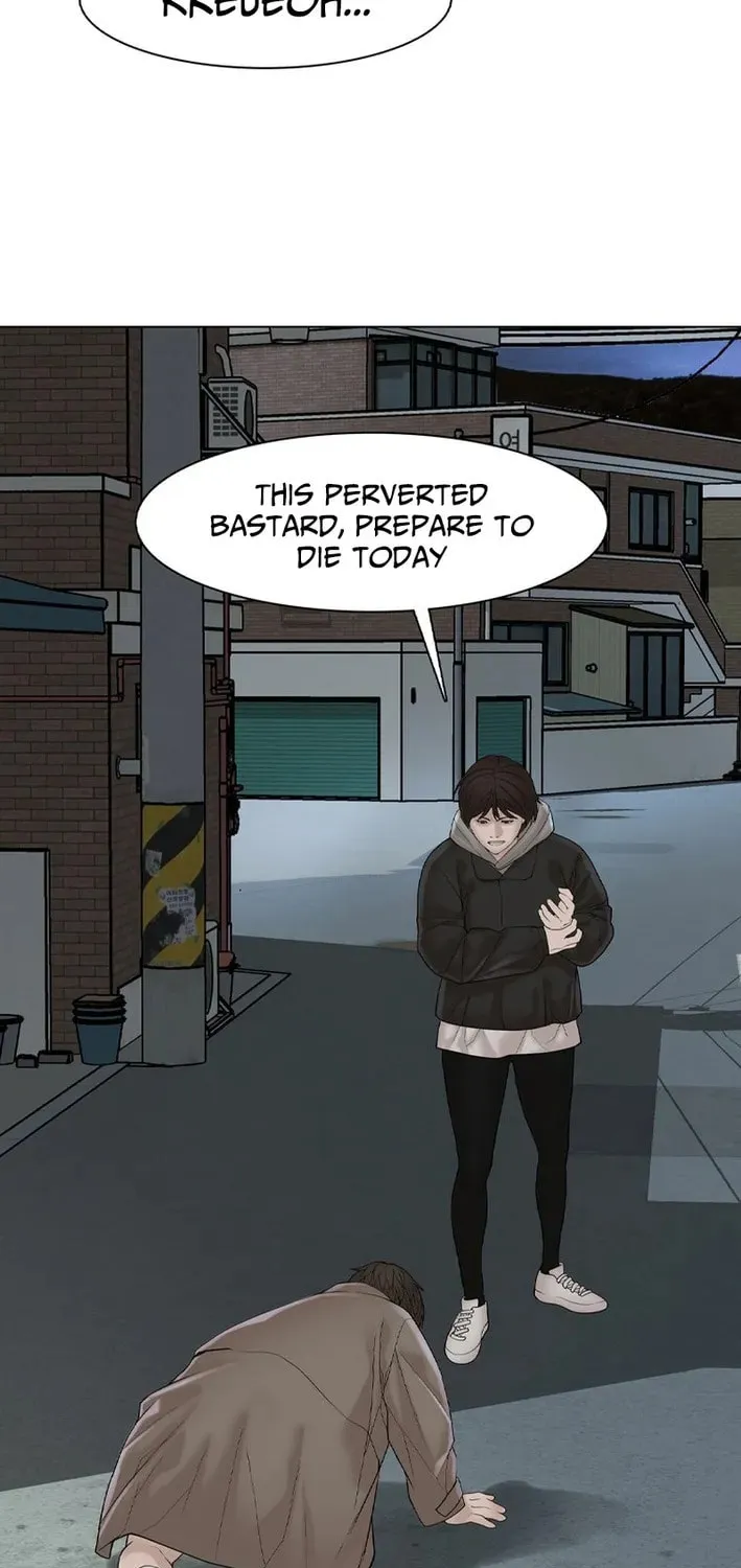Art School Ghost Story Chapter 3 - page 17