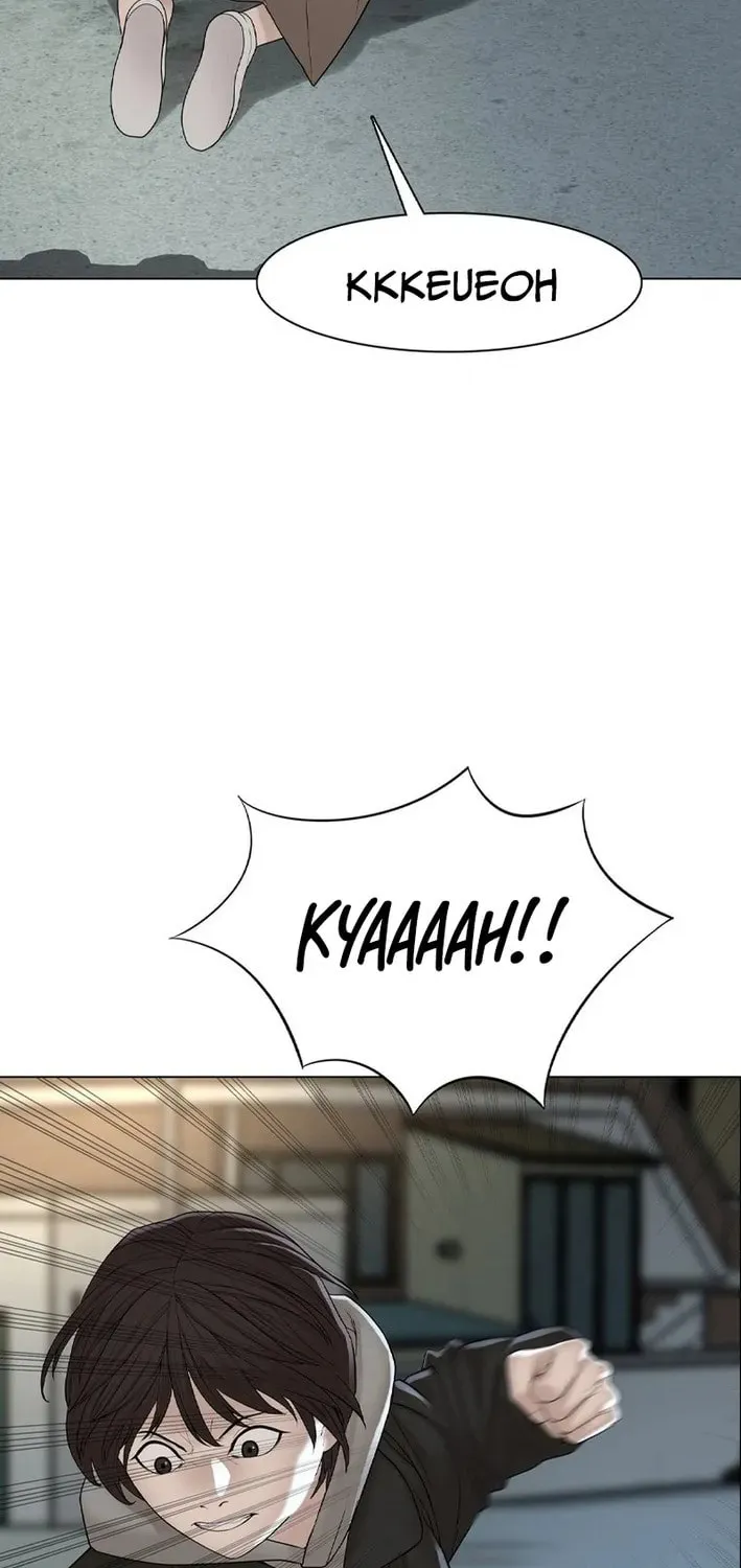 Art School Ghost Story Chapter 3 - page 18