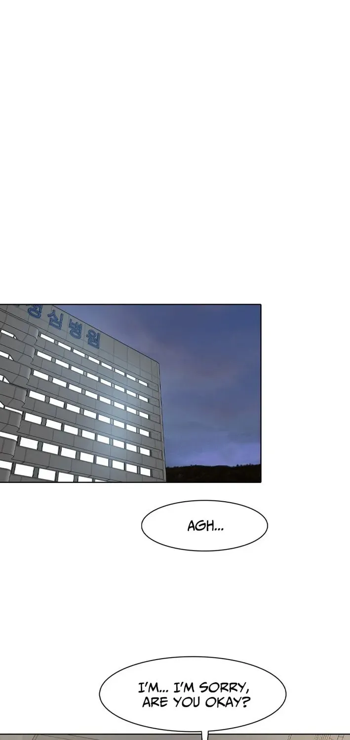 Art School Ghost Story Chapter 3 - page 24