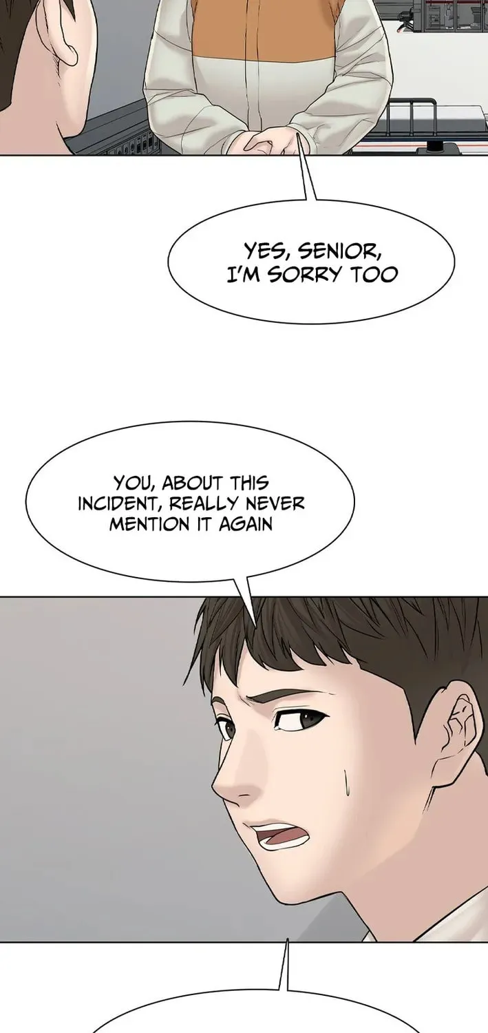 Art School Ghost Story Chapter 3 - page 33