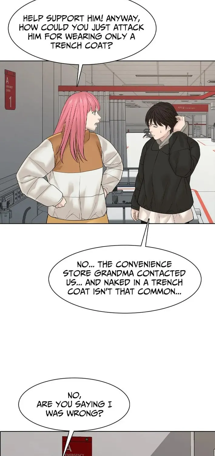 Art School Ghost Story Chapter 3 - page 37
