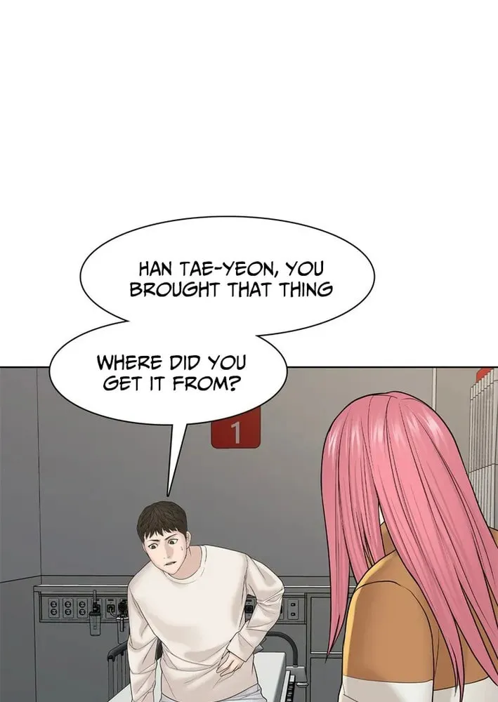 Art School Ghost Story Chapter 3 - page 42