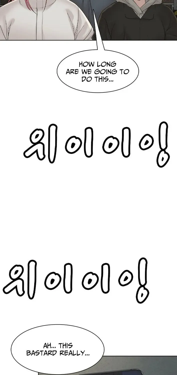 Art School Ghost Story Chapter 3 - page 69
