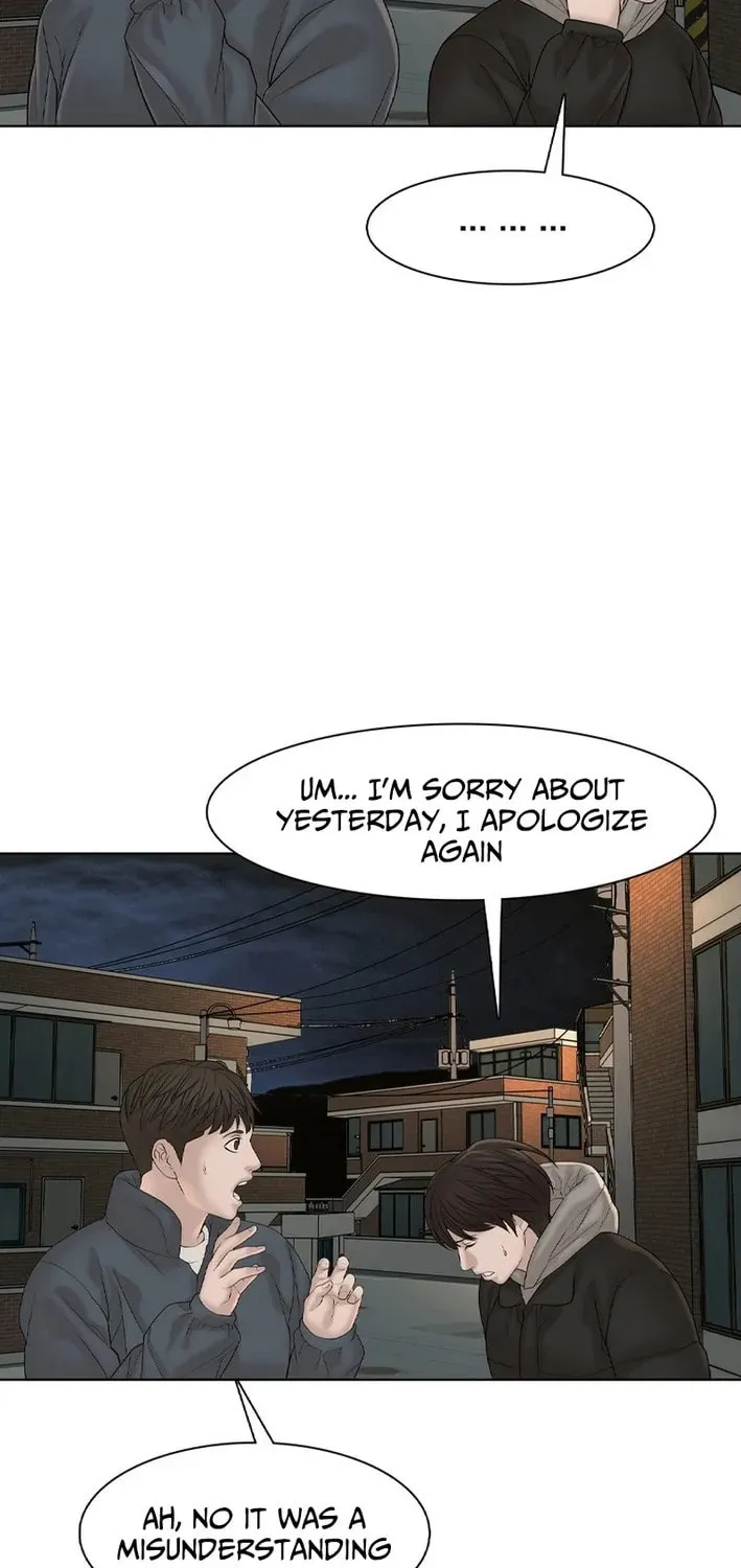 Art School Ghost Story Chapter 3 - page 74