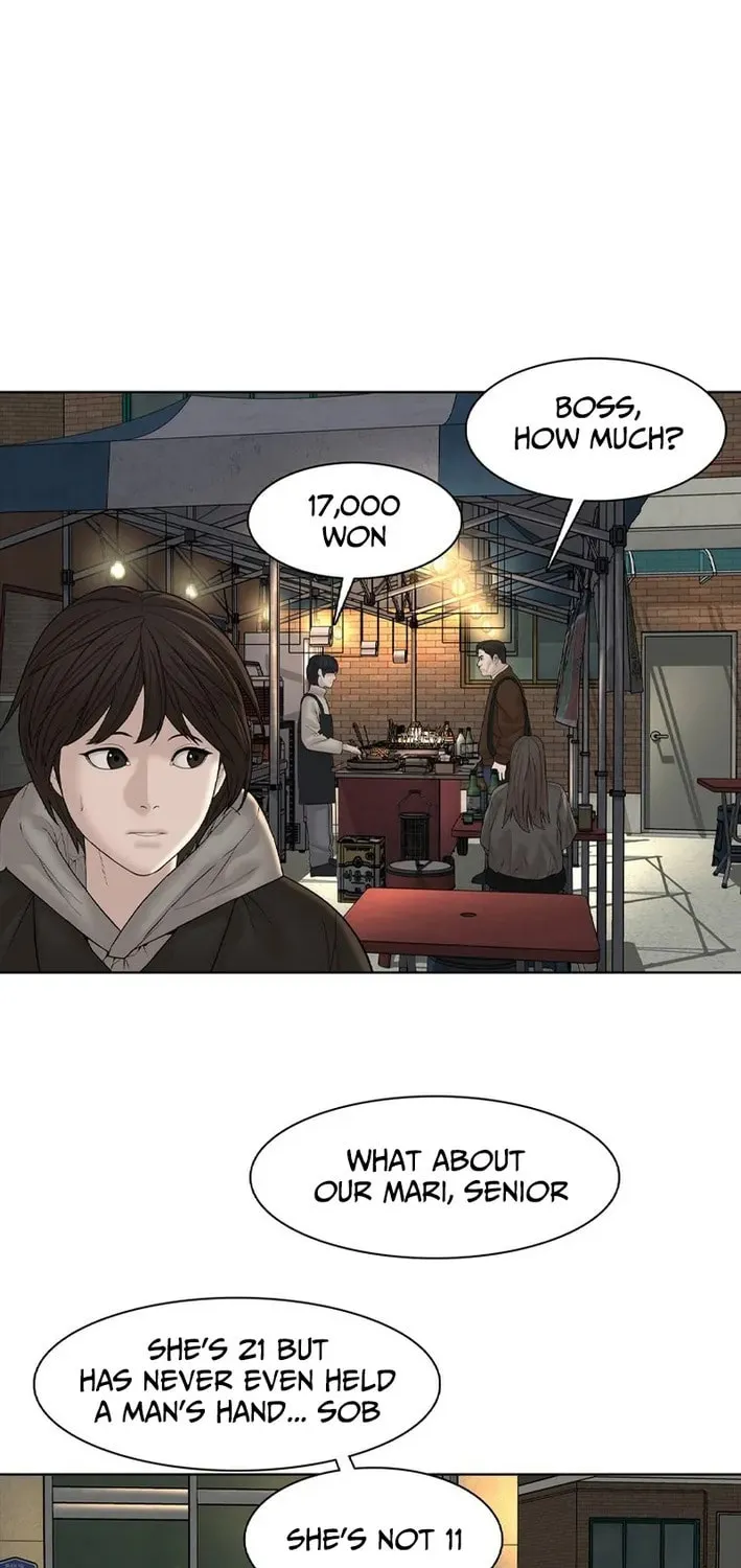 Art School Ghost Story Chapter 3 - page 86