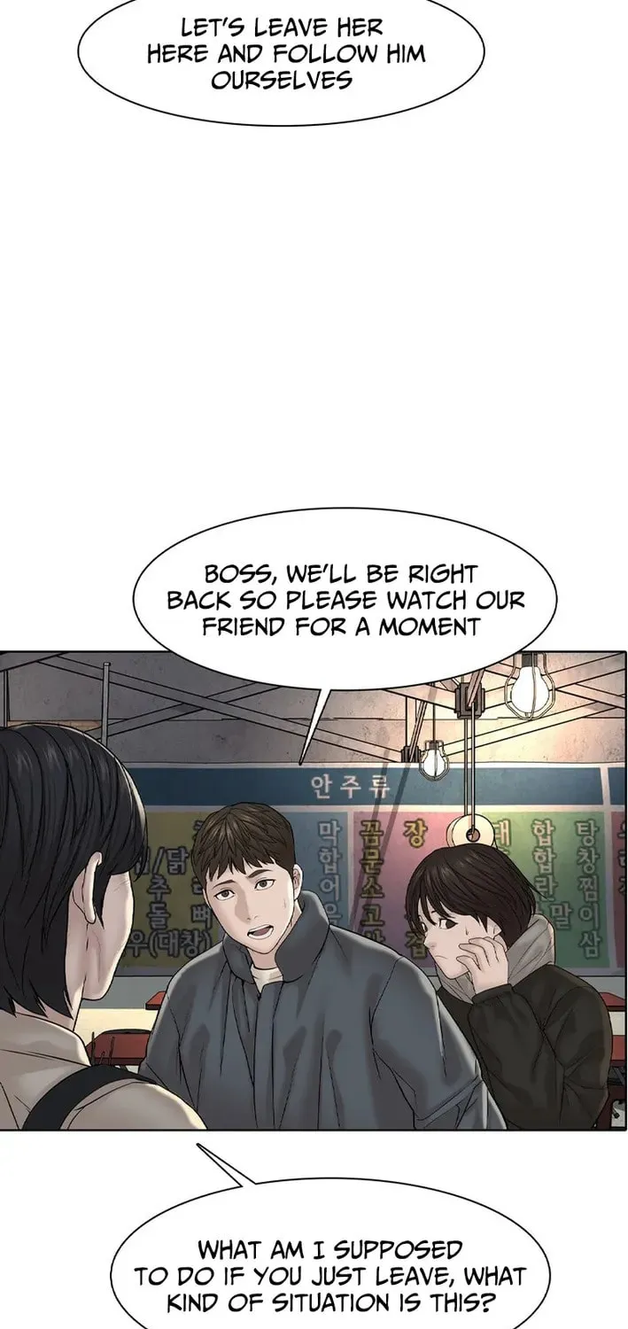 Art School Ghost Story Chapter 3 - page 89