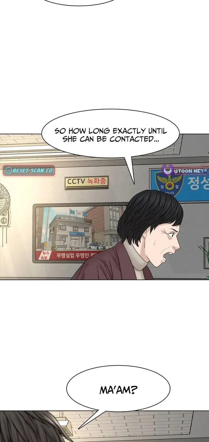 Art School Ghost Story Chapter 25 - page 10