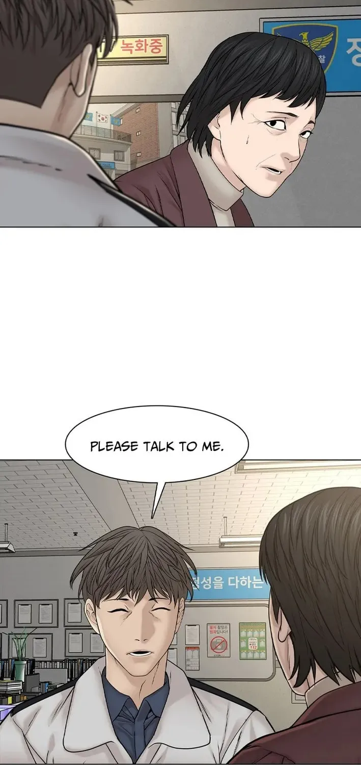 Art School Ghost Story Chapter 25 - page 11