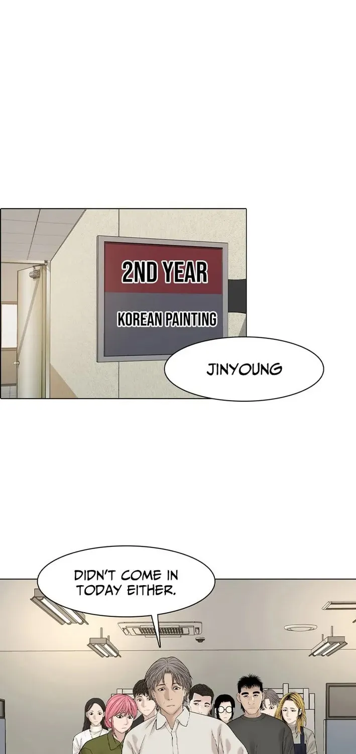 Art School Ghost Story Chapter 25 - page 13