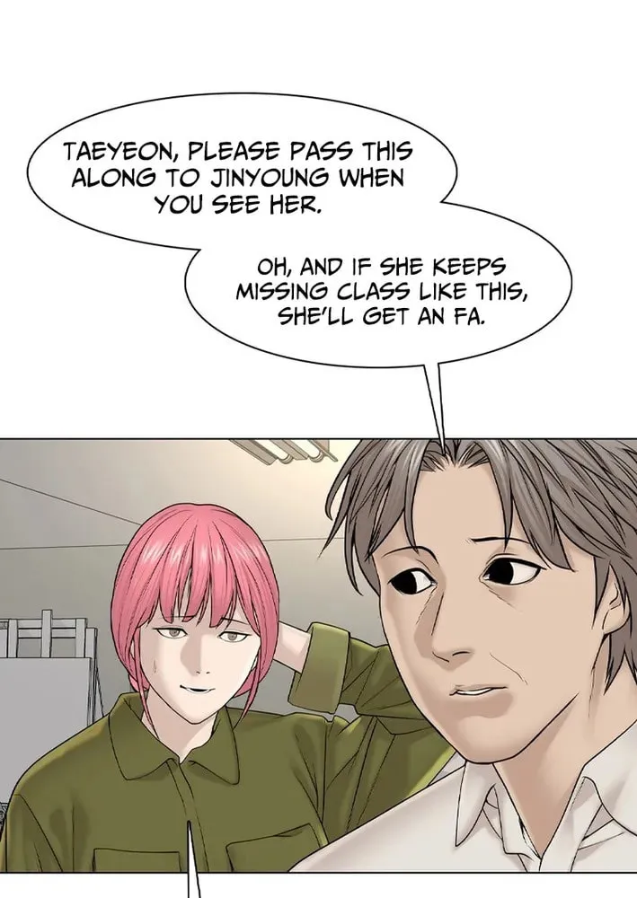 Art School Ghost Story Chapter 25 - page 21