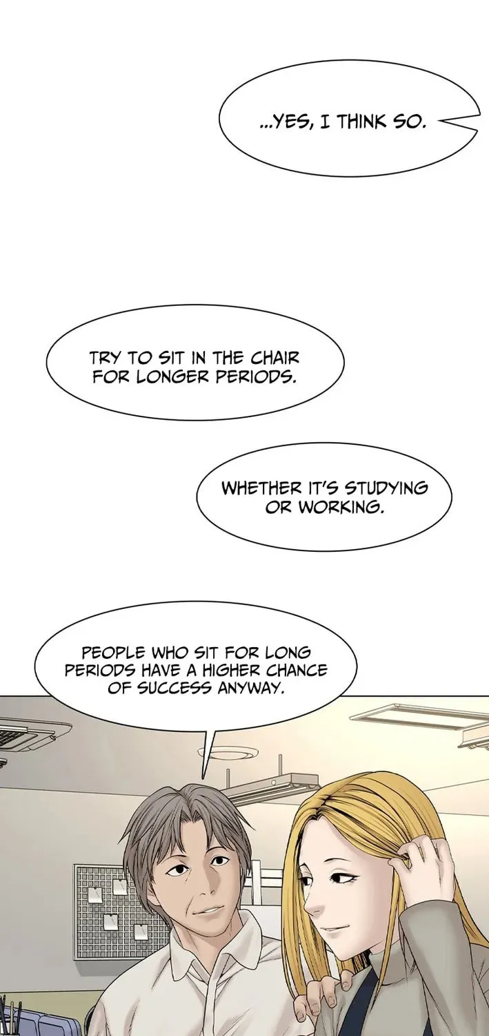 Art School Ghost Story Chapter 25 - page 24