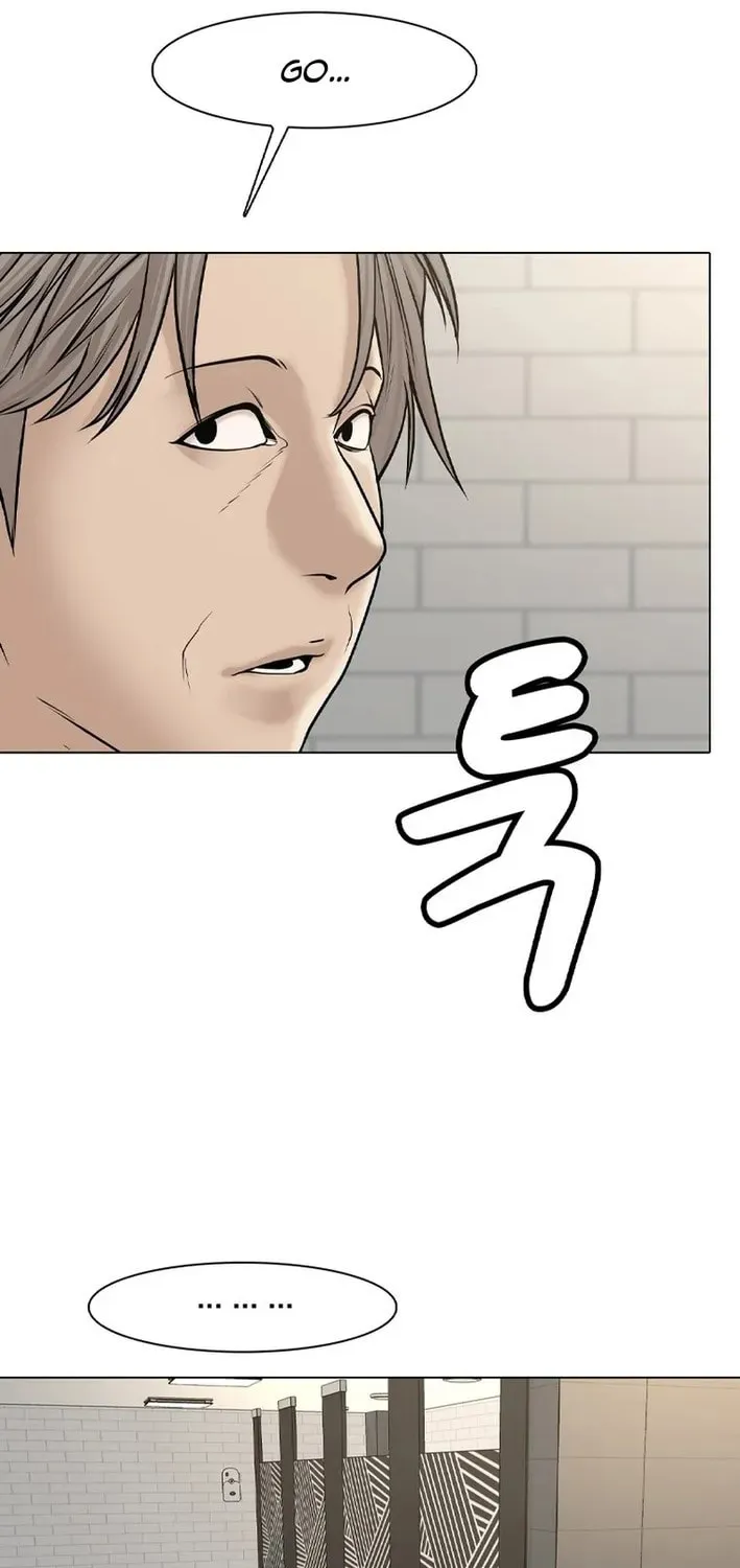 Art School Ghost Story Chapter 25 - page 30