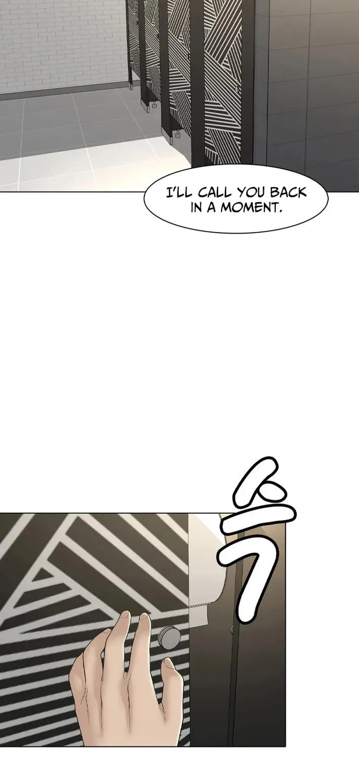 Art School Ghost Story Chapter 25 - page 31