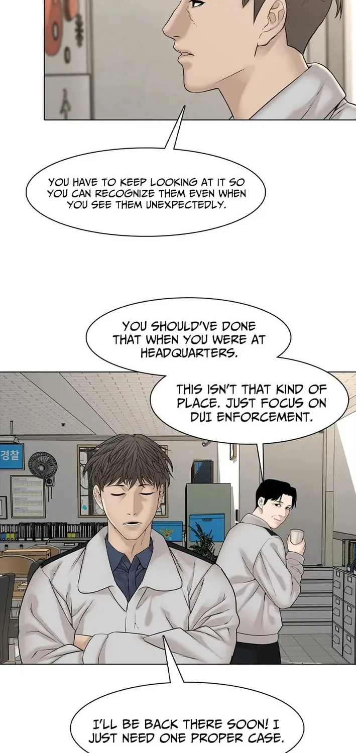 Art School Ghost Story Chapter 25 - page 4