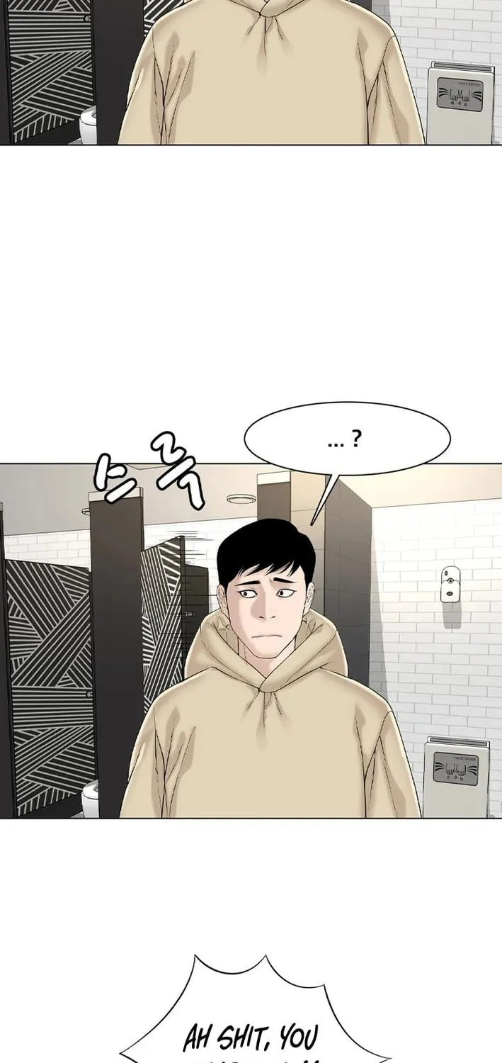 Art School Ghost Story Chapter 25 - page 40