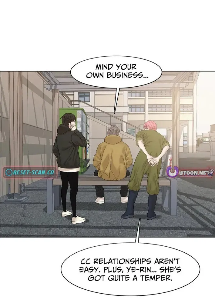 Art School Ghost Story Chapter 25 - page 56