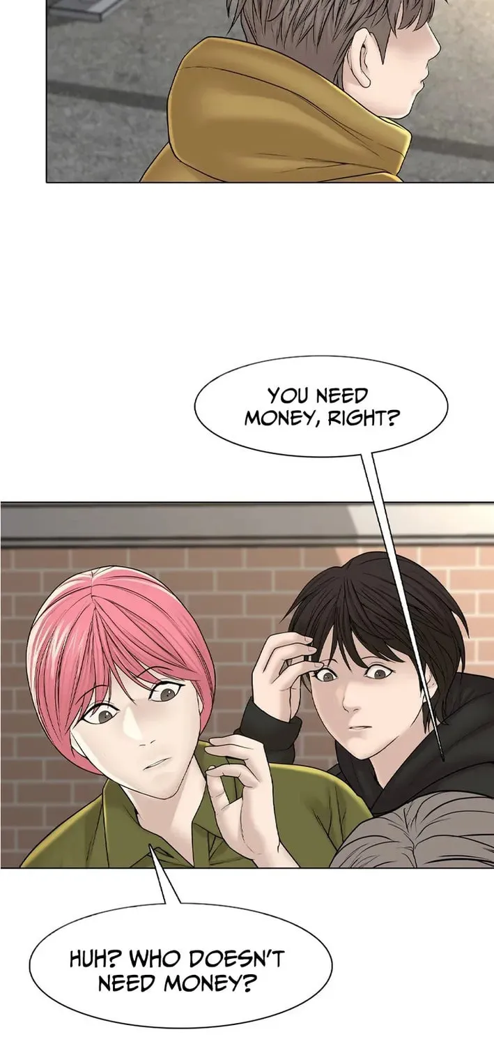 Art School Ghost Story Chapter 25 - page 59