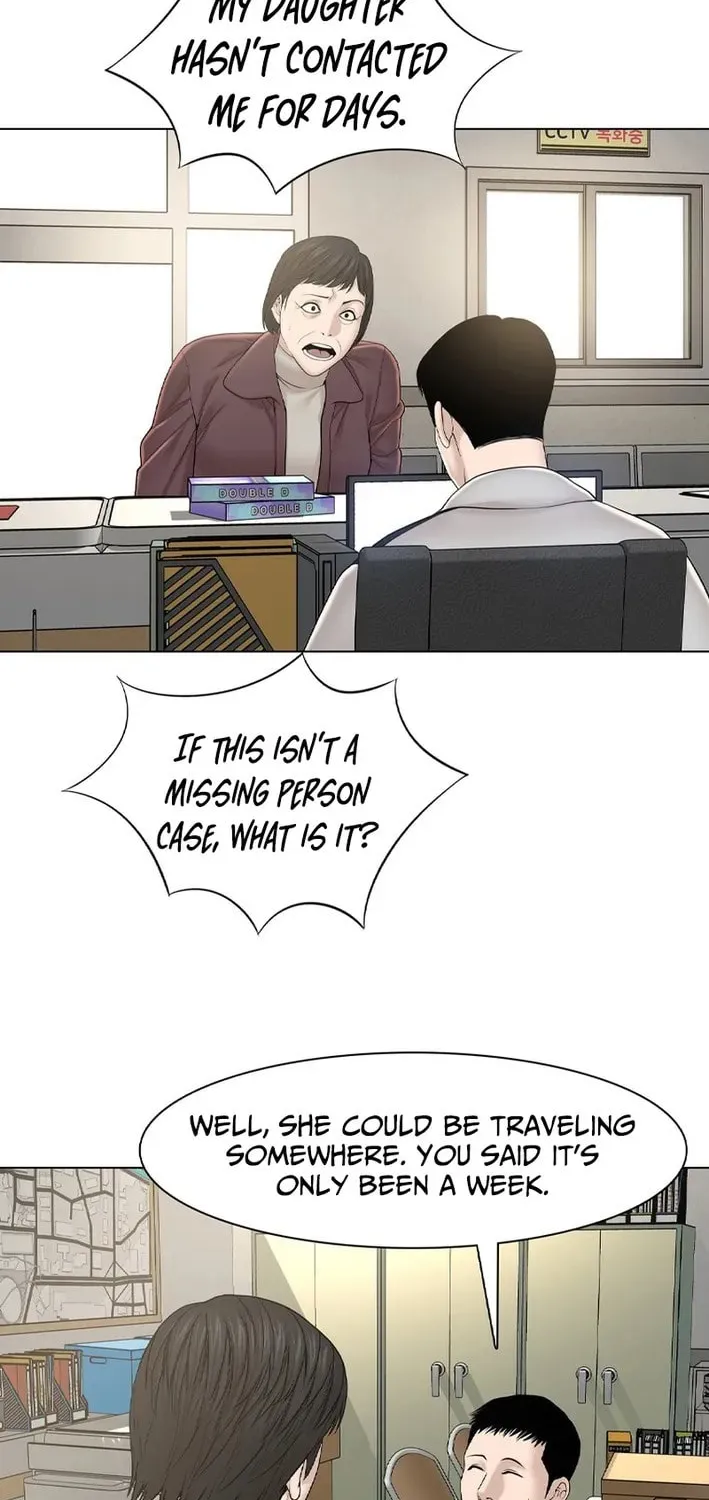 Art School Ghost Story Chapter 25 - page 6